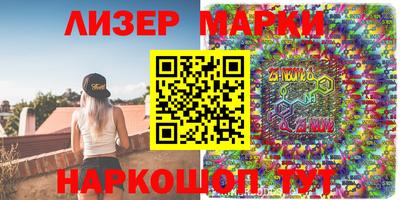 таблы Малоярославец