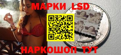таблы Малоярославец