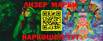 таблы Малоярославец