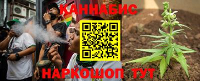 2c-b Малгобек