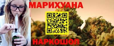 2c-b Малгобек