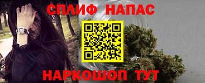 мяу мяу кристалл Мариинск