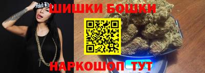 мяу мяу кристалл Мариинск