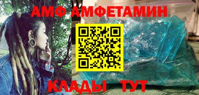 таблы Малоярославец