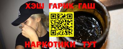 таблы Малоярославец