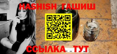 таблы Малоярославец