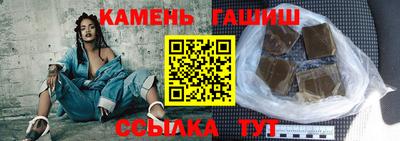 таблы Малоярославец