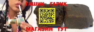 таблы Малоярославец