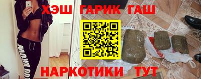 таблы Малоярославец